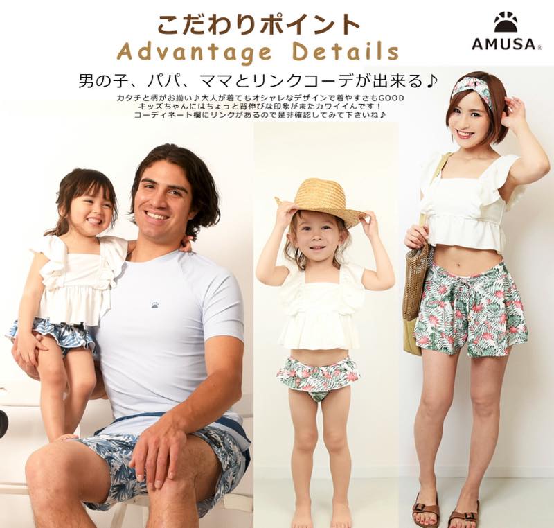 ����������̵���ۥܥ��˥��������ե�륻�ѥ졼�ȿ��� 2�����å� �٥ӡ� �֤���� �Ҷ� ���å����� ���� UV���å� ���λ� 80cm 90cm 100cm 110cm 120cm 130cm 140cm 150cm���������ѿ���