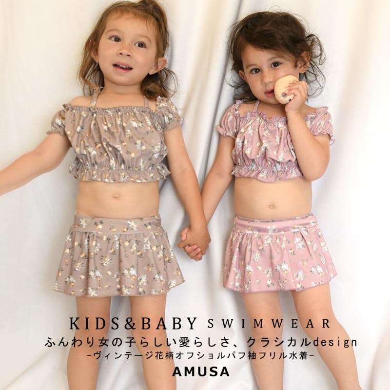 �����ʥӥ�ơ����������ե����ѥ�µ�ե����� ����������̵���ۥ��å����٥ӡ�2�����å� ���� UV���å� ���ѥ졼�� �������ѿ��塡���å�����