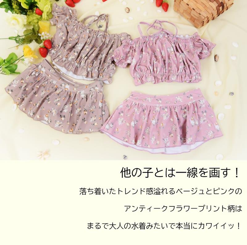 �����ʥӥ�ơ����������ե����ѥ�µ�ե����� ����������̵���ۥ��å����٥ӡ�2�����å� ���� UV���å� ���ѥ졼�� �������ѿ��塡���å�����