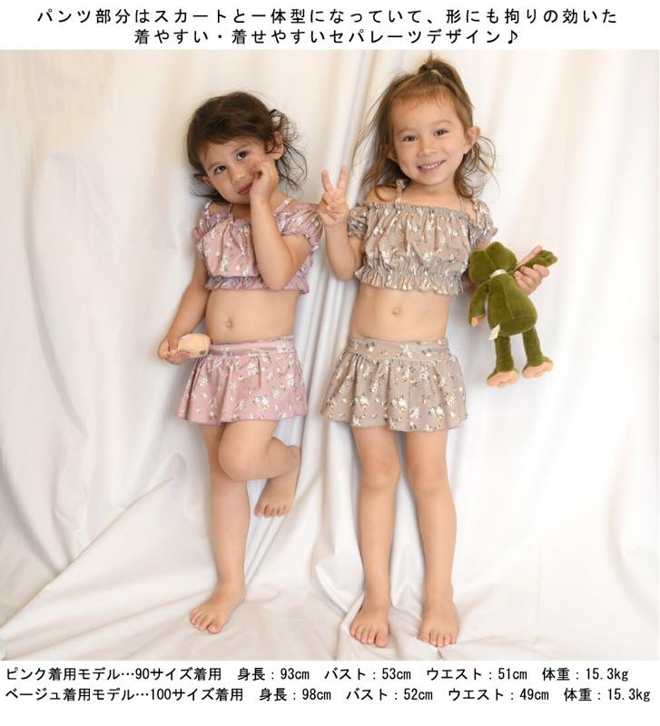 �����ʥӥ�ơ����������ե����ѥ�µ�ե����� ����������̵���ۥ��å����٥ӡ�2�����å� ���� UV���å� ���ѥ졼�� �������ѿ��塡���å�����