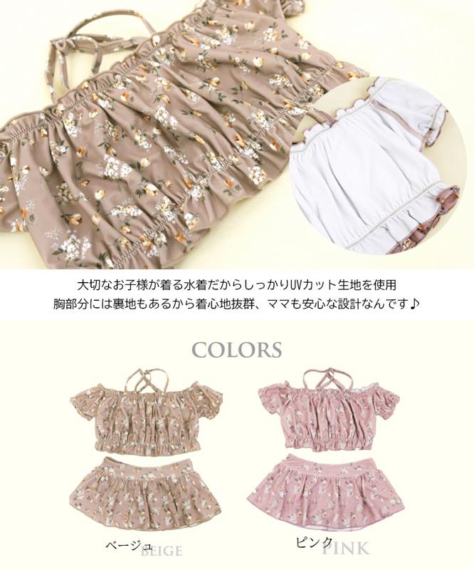 �����ʥӥ�ơ����������ե����ѥ�µ�ե����� ����������̵���ۥ��å����٥ӡ�2�����å� ���� UV���å� ���ѥ졼�� �������ѿ��塡���å�����