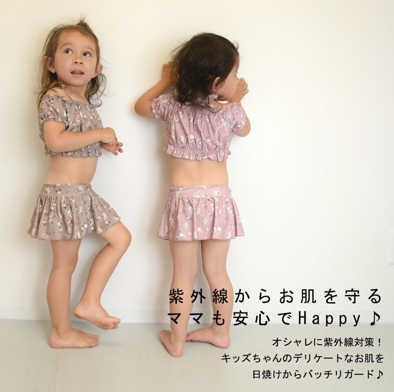 �����ʥӥ�ơ����������ե����ѥ�µ�ե����� ����������̵���ۥ��å����٥ӡ�2�����å� ���� UV���å� ���ѥ졼�� �������ѿ��塡���å�����