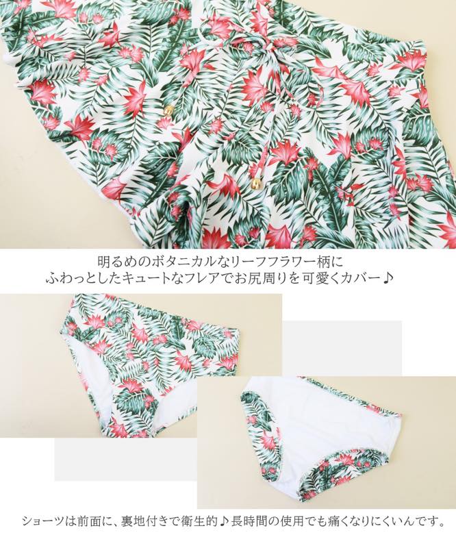����������̵����3�����å� �ӥ��� ���� ��ǥ����� ι�� ��ͤ��襤�� ��Ͳİ��� 30�� �η����С� �������� ���ѥ졼�� ����� Ϫ�о��ʤ� ����� �⹻�� ��� �������ѿ���