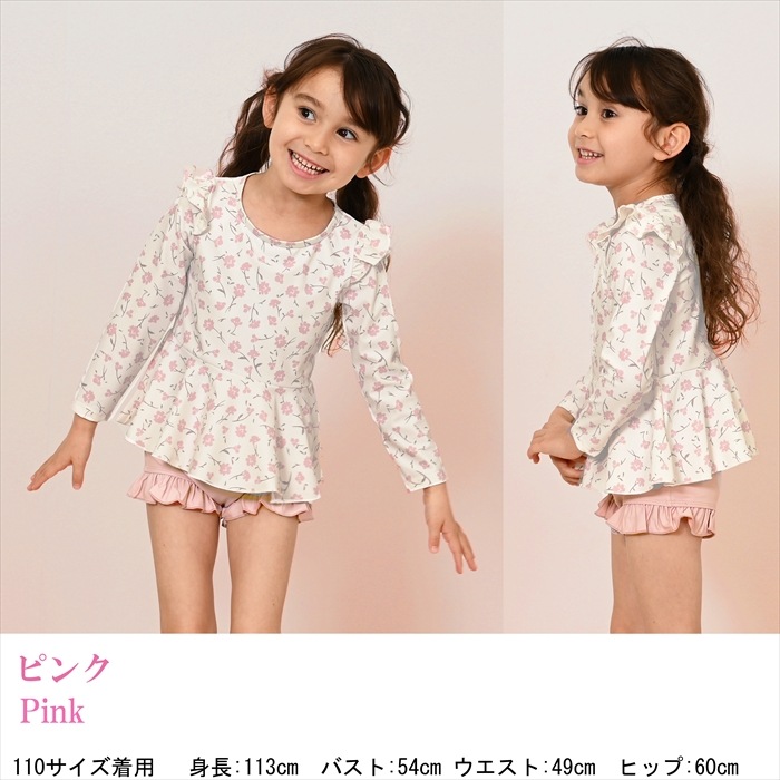 �繥ɾ���Ρ���Ũ�ˤ��襤���ץ��ե������ե���å��奬���ɷ����塡����������̵���� ���ѥ졼�� ���å����٥ӡ� �֤���� ���λ� ���å����塡�������ѿ���