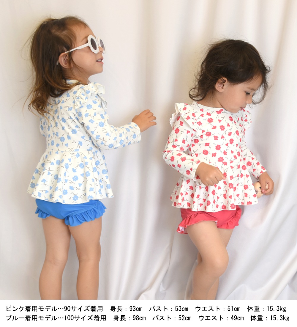 ̵繥ɾΡŨˤ襤ץեեå奬ɷ ѥ졼 å٥ӡ ֤ λ 90cm 100cm 110cm 120cm 130cm å塡ѿ