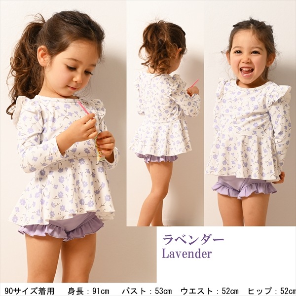 ̵繥ɾΡŨˤ襤ץեեå奬ɷ ѥ졼 å٥ӡ ֤ λ 90cm 100cm 110cm 120cm 130cm å塡ѿ