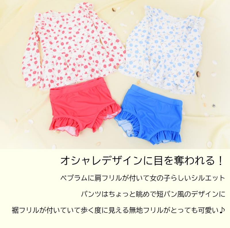 ̵繥ɾΡŨˤ襤ץեեå奬ɷ ѥ졼 å٥ӡ ֤ λ 90cm 100cm 110cm 120cm 130cm å塡ѿ