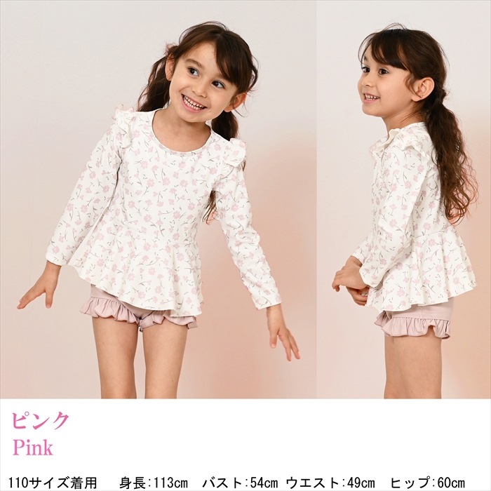 ̵繥ɾΡŨˤ襤ץեեå奬ɷ ѥ졼 å٥ӡ ֤ λ 90cm 100cm 110cm 120cm 130cm å塡ѿ