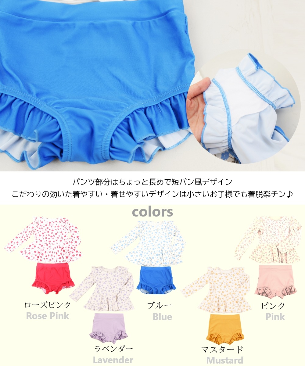 ̵繥ɾΡŨˤ襤ץեեå奬ɷ ѥ졼 å٥ӡ ֤ λ 90cm 100cm 110cm 120cm 130cm å塡ѿ