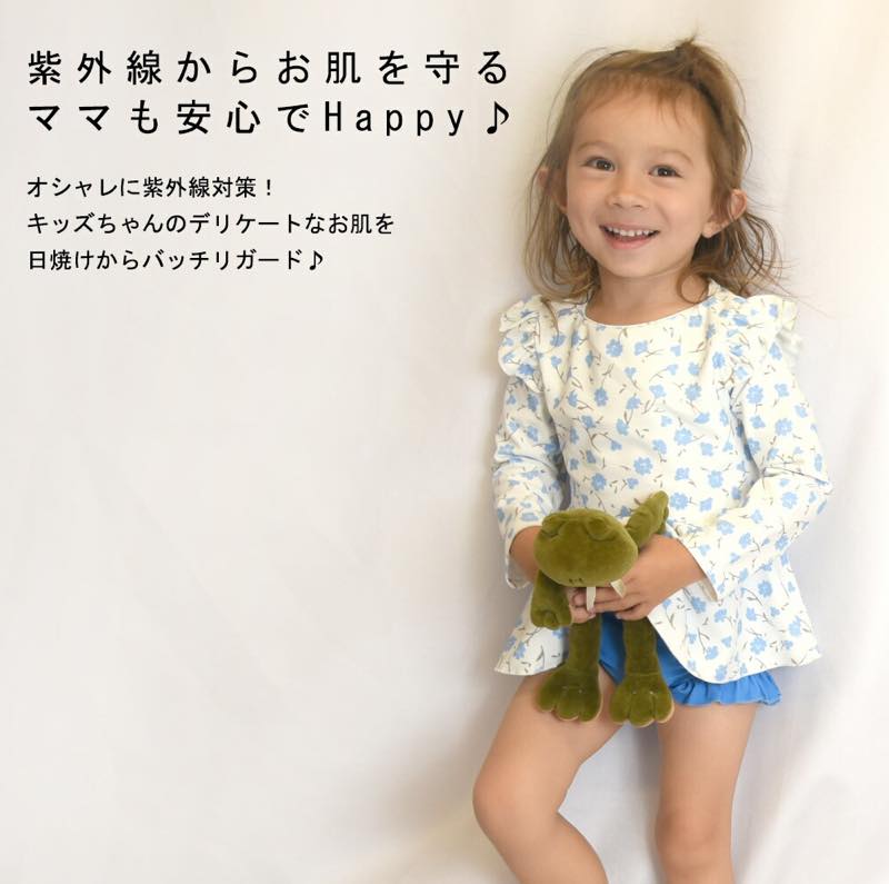 ̵繥ɾΡŨˤ襤ץեեå奬ɷ ѥ졼 å٥ӡ ֤ λ 90cm 100cm 110cm 120cm 130cm å塡ѿ