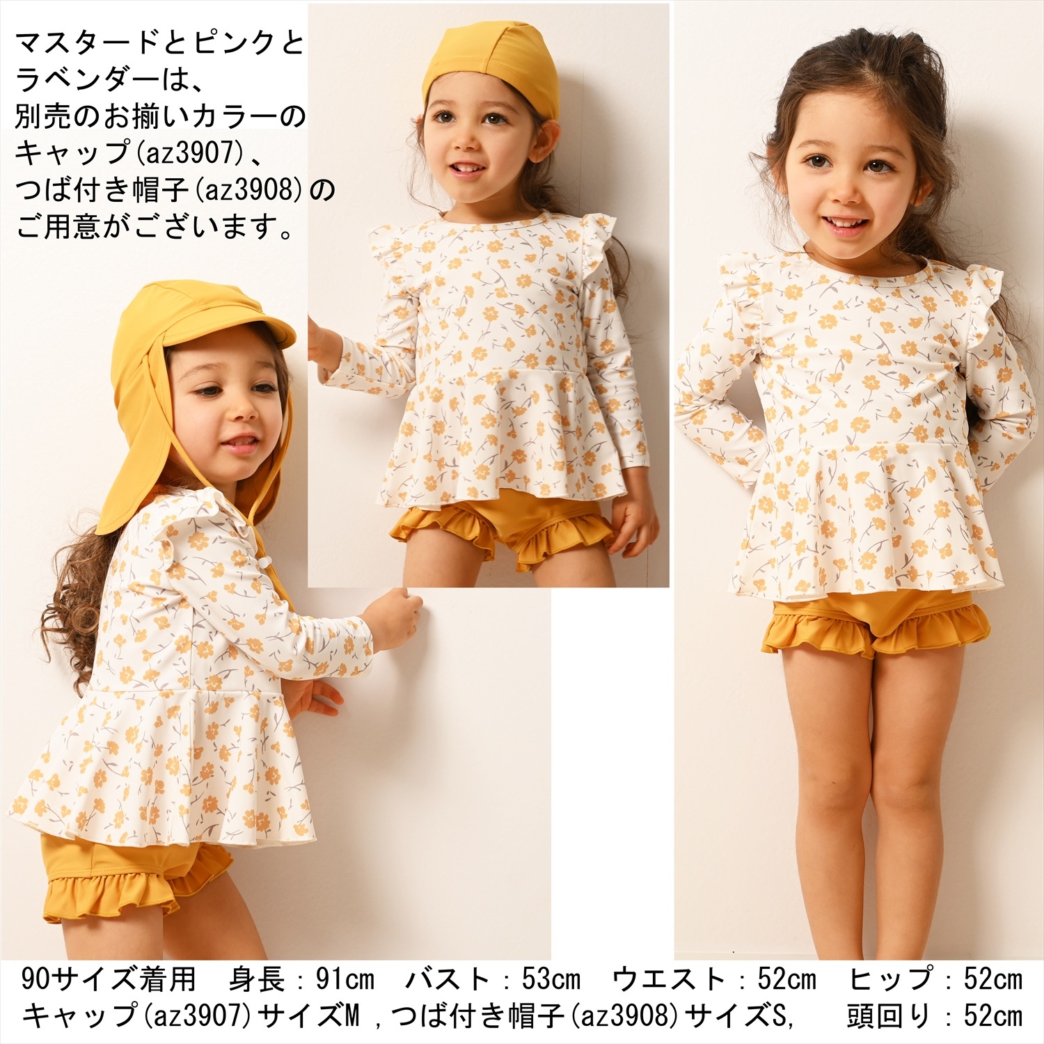 ̵繥ɾΡŨˤ襤ץեեå奬ɷ ѥ졼 å٥ӡ ֤ λ 90cm 100cm 110cm 120cm 130cm å塡ѿ