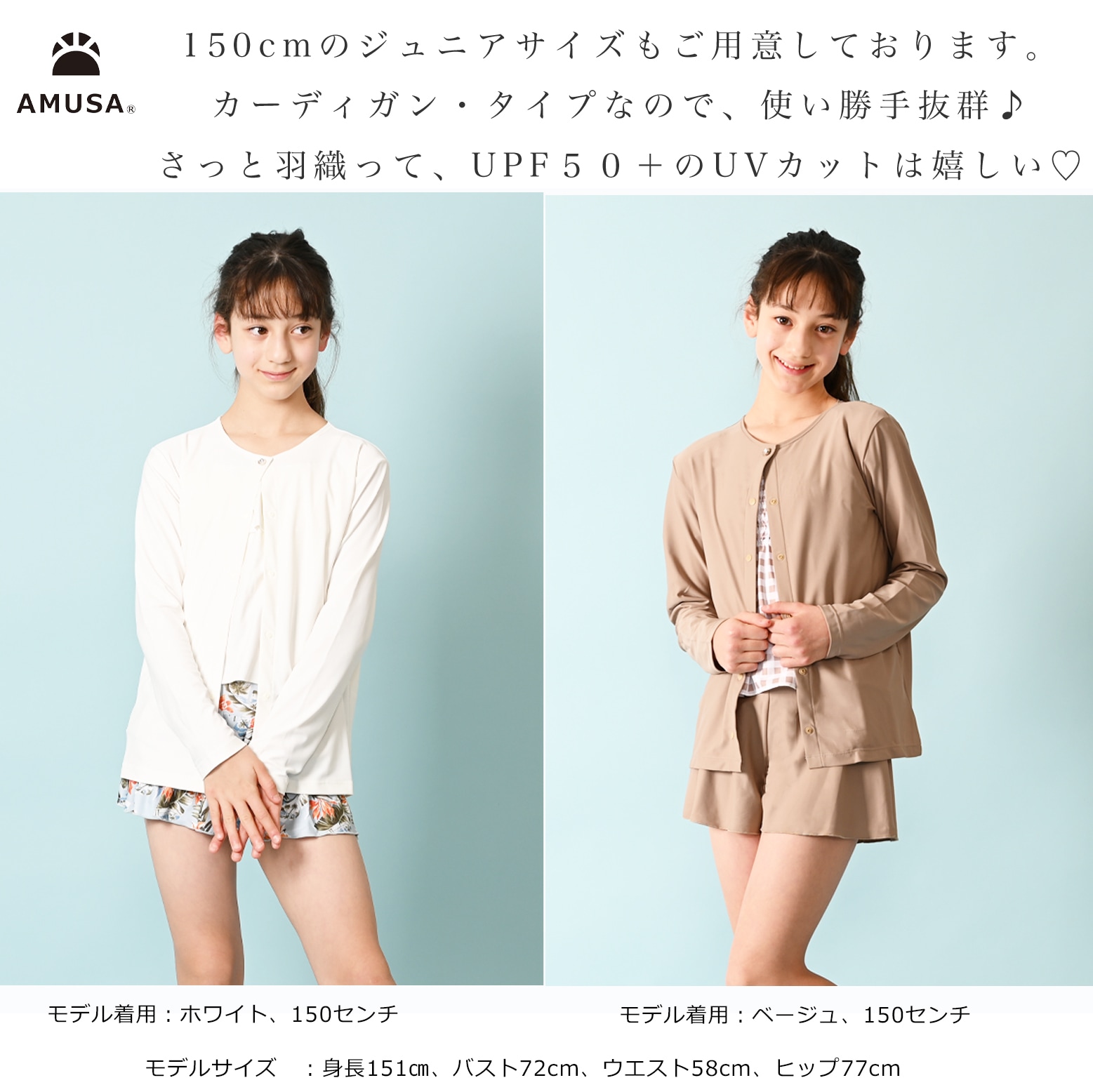 ̵ۥӥ塼ܥ ǥ󡦥å奬 å ٥ӡ  Ҷ UVå ֤ λ 90cm 110cm 130cm 襤 İ Ƥɻ å塡ѿ