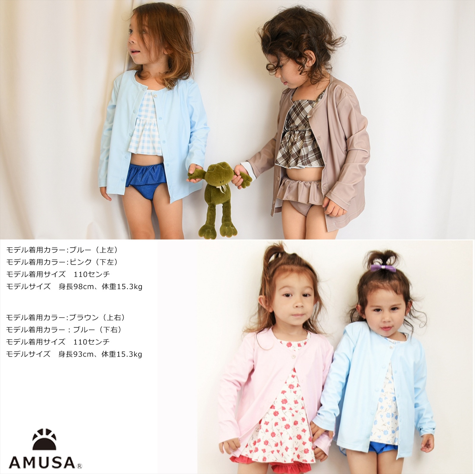 ����������̵���ۥӥ��塼�ܥ����� �����ǥ����󡦥�å��奬���� ���å� �٥ӡ� ���� �Ҷ� UV���å� �֤���� ���λ� ���å����塡