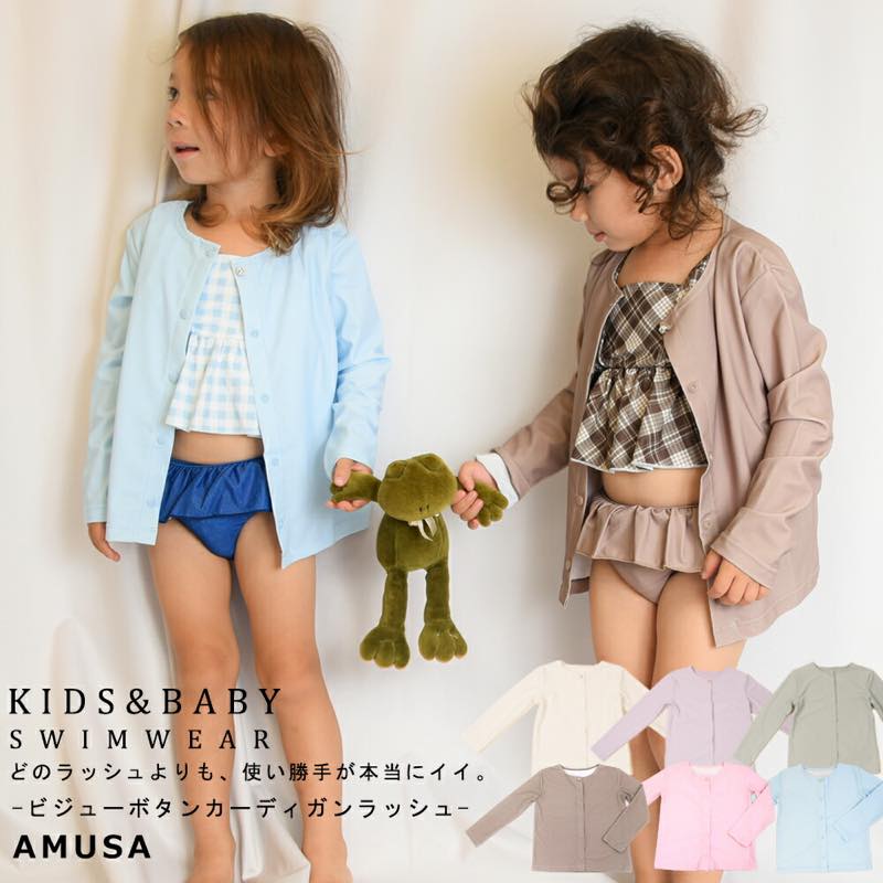 ̵ۥӥ塼ܥ ǥ󡦥å奬 å ٥ӡ  Ҷ UVå ֤ λ 90cm 110cm 130cm 襤 İ Ƥɻ å塡ѿ