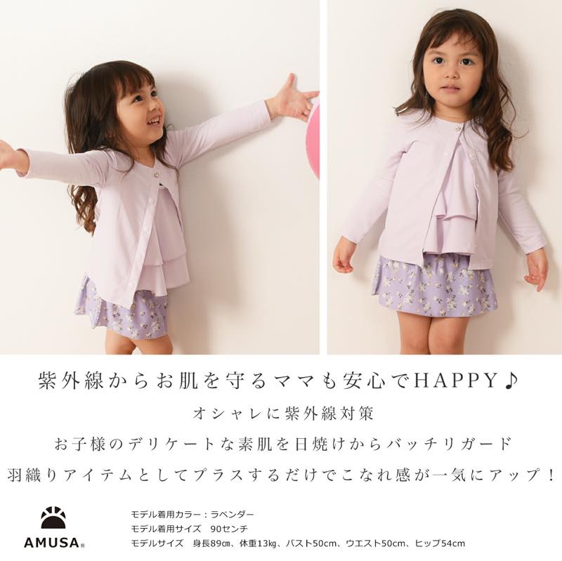 ̵ۥӥ塼ܥ ǥ󡦥å奬 å ٥ӡ  Ҷ UVå ֤ λ 90cm 110cm 130cm 襤 İ Ƥɻ å塡ѿ