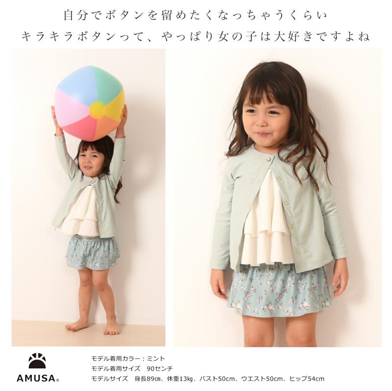 ̵ۥӥ塼ܥ ǥ󡦥å奬 å ٥ӡ  Ҷ UVå ֤ λ 90cm 110cm 130cm 襤 İ Ƥɻ å塡ѿ