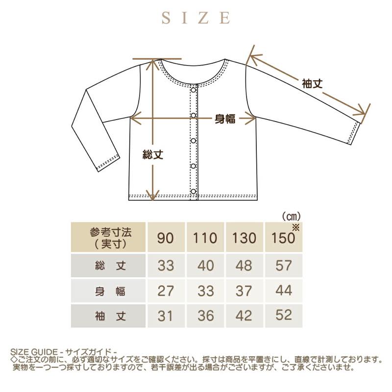 ̵ۥӥ塼ܥ ǥ󡦥å奬 å ٥ӡ  Ҷ UVå ֤ λ 90cm 110cm 130cm 襤 İ Ƥɻ å塡ѿ