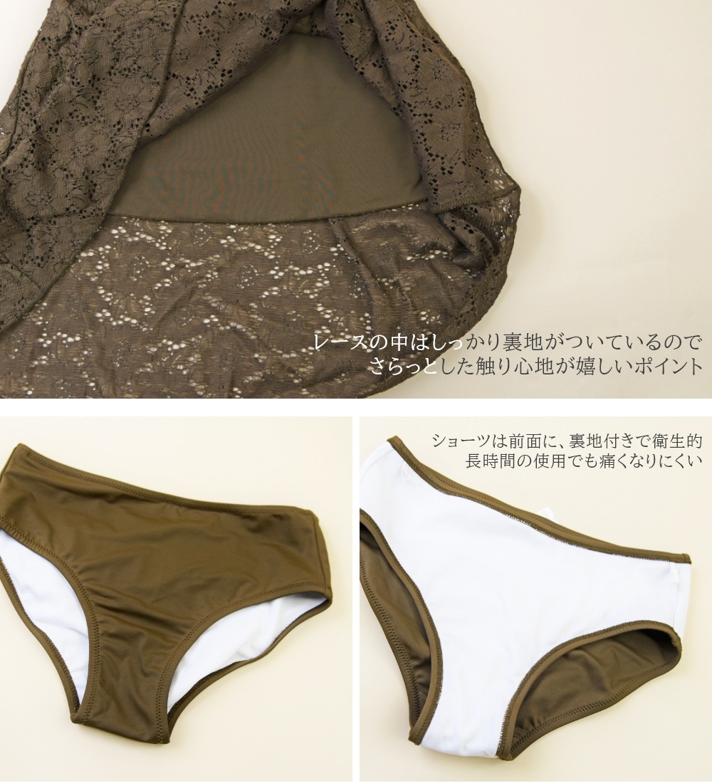 2�����å� ���� ���᥹�� ���ԡ����� ���� ��ǥ����� ���ѥ졼�� M L ��ͤ��襤�� ��Ͳİ��� ����� Ϫ�о��ʤ� �ӥ��� �η����С� �֥�å� ������ ����� �⹻�� ��� �������ѿ���