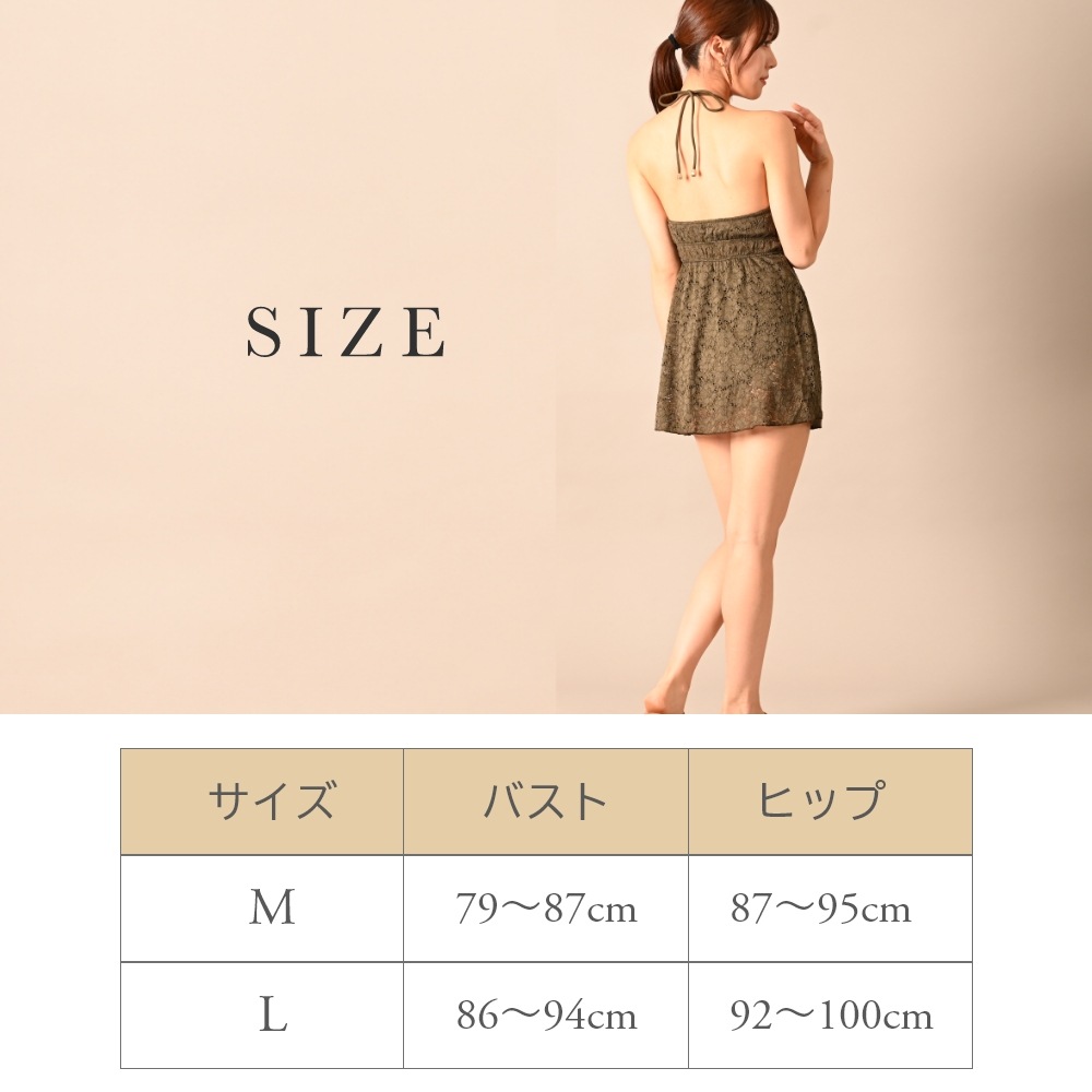 2�����å� ���� ���᥹�� ���ԡ����� ���� ��ǥ����� ���ѥ졼�� M L ��ͤ��襤�� ��Ͳİ��� ����� Ϫ�о��ʤ� �ӥ��� �η����С� �֥�å� ������ ����� �⹻�� ��� �������ѿ���