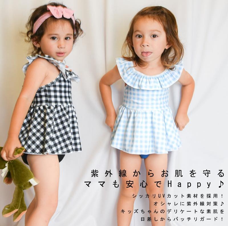 ̵ۥå٥ӡ2åȥ󥬥åե륻ѥ졼ȿ ֤ Ҷ   UVå İ 90cm 100cm 110cm 120cm 130cm ձ ݰ å ѿ