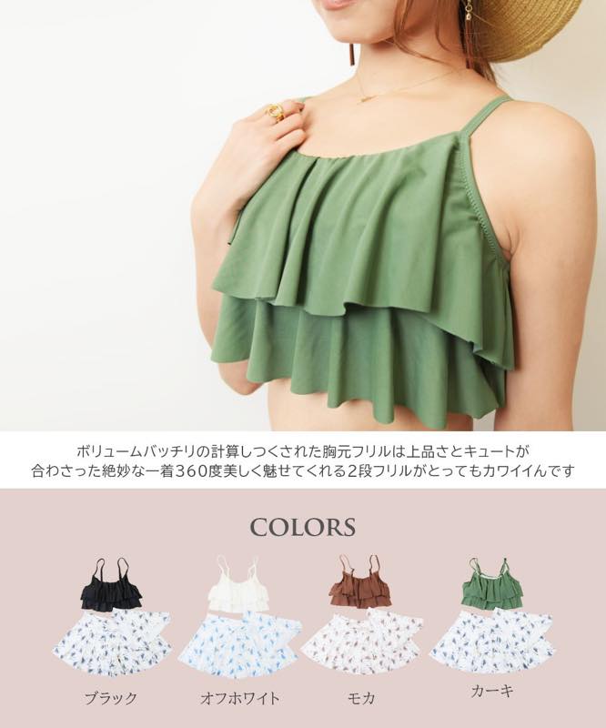 3�����å� 2�ʥե�� �ӥ��˿��� ���ѥ졼�� ��ǥ����� �⥫ ������ �Υ�磻�䡼 ��� ���襤�� �η����С� ����� Ϫ�о��ʤ� ����� �⹻�� ��� �������ѿ���