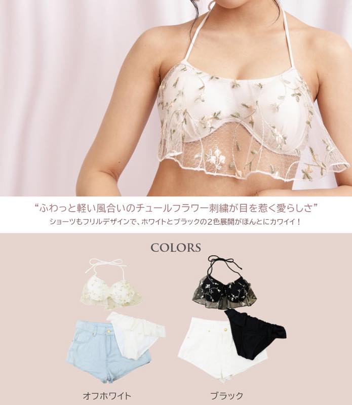 3�����å� ���ʼ��ӥ��� ��ǥ����� ���� ���ԡ��� 3-piece swimwear for ladies 30�� �η����С� ��ͤ��襤�� ��Ͳİ��� ���ѥ졼�� Ϫ�о��ʤ� ���硼�ȥѥ�� �ۥ磻�� �֥�å� �� �� �ǥ˥�ѥ�� �ѥ���դ����������ѿ���