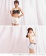 3�����å� ���ʼ��ӥ��� ��ǥ����� ���� ���ԡ��� 3-piece swimwear for ladies 30�� �η����С� ��ͤ��襤�� ��Ͳİ��� ���ѥ졼�� Ϫ�о��ʤ� ���硼�ȥѥ�� �ۥ磻�� �֥�å� �� �� �ǥ˥�ѥ�� �ѥ���դ����������ѿ���