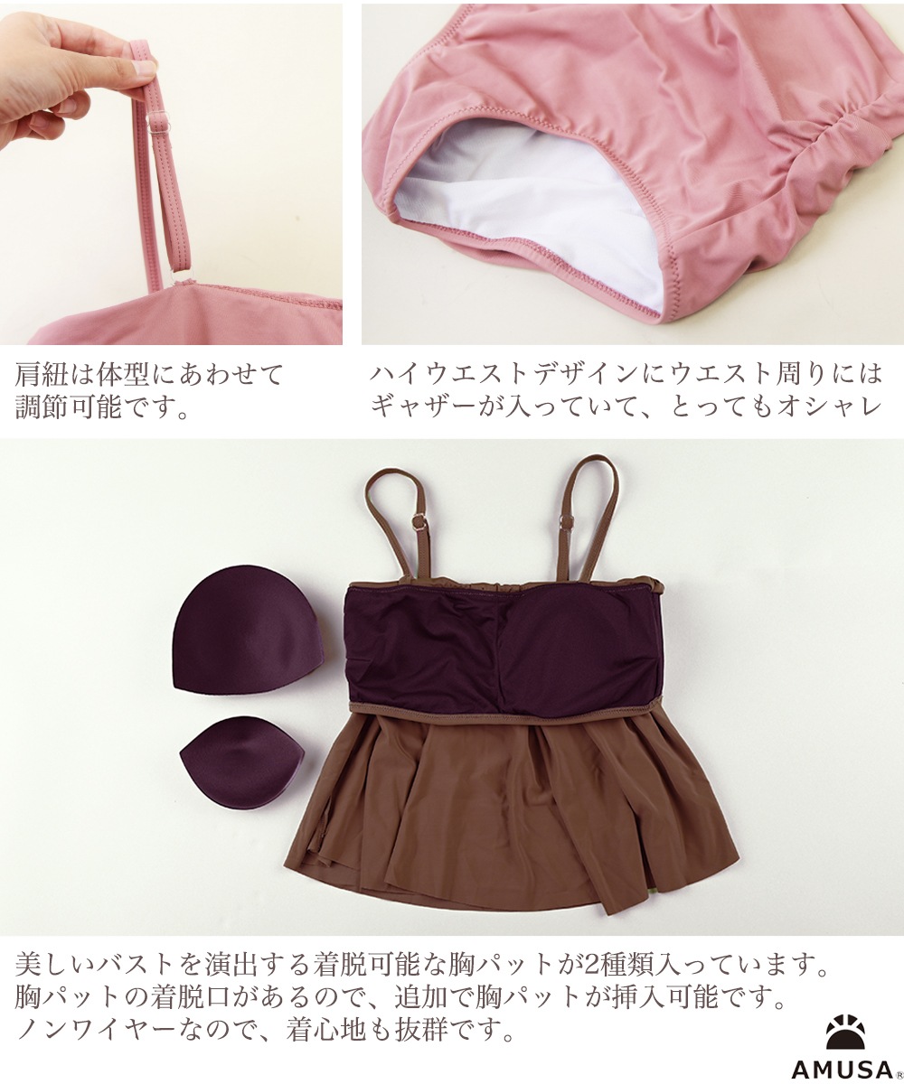 �η����С�����߿��� 3�����å�