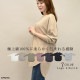 ������̵����ŷ�� ���åȥ�100�󥹥�å�������󥰾� Ĺµ ���åȥ����ȥåץ� �� ��ä��� ��� �η����С� �������� ��˥��å��� ���åץ� ����t ������������ t����� ̵�� �ܡ����� �ԥ� ���㥳���� �֥�å� �⥫