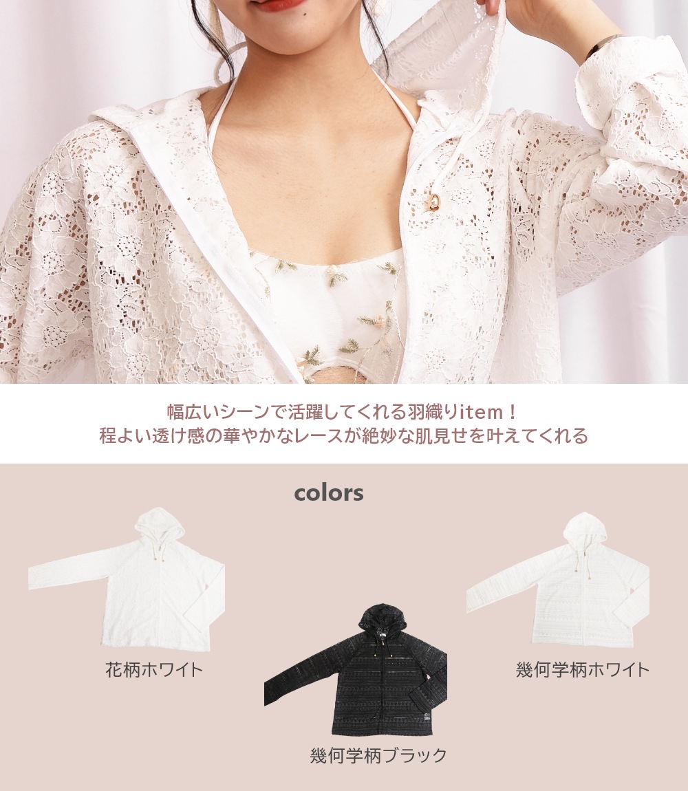 ��Φξ�Ѳ��������������졼�����ϥ����������졼���ѡ����� ��ǥ����� ���� M �ե꡼ ��Φξ�� ��ͤ��襤�� ��Ͳİ��� 10�� 20�� 30�� �η����С� UV���å� �������ѿ��塡�襬