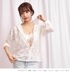 ��Φξ�Ѳ��������������졼�����ϥ����������졼���ѡ����� ��ǥ����� ���� M �ե꡼ ��Φξ�� ��ͤ��襤�� ��Ͳİ��� 10�� 20�� 30�� �η����С� UV���å� �������ѿ��塡�襬