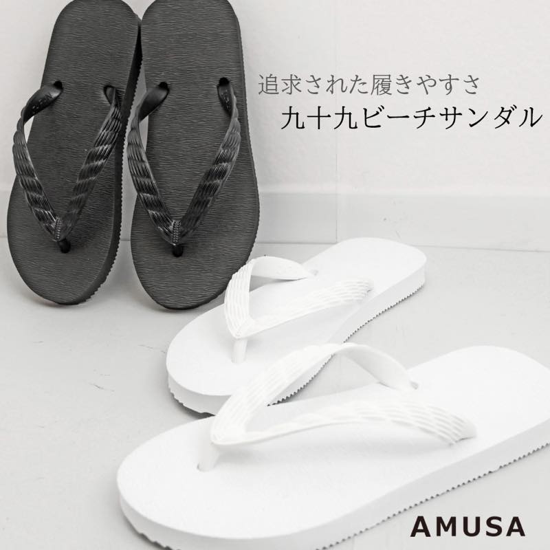 �¿���MADE IN JAPAN ŷ������ɡ�� ������ ���ʼ� �ӡ���������� Beach sandal �彽�奵����� ��˥��å��� ��� ��ǥ����� 21cm 23cm 24cm 25cm 26cm �ڤ� �� �� �ˤ��ʤ� ������ ��ͤ��襤�� �� �ӡ����� �ۥ磻��