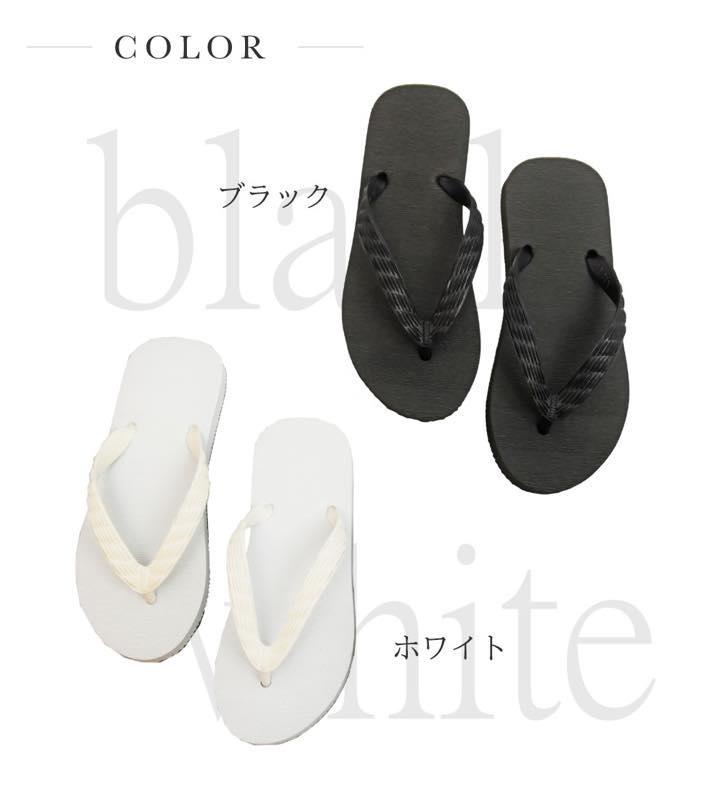 �¿���MADE IN JAPAN ŷ������ɡ�� ������ ���ʼ� �ӡ���������� Beach sandal �彽�奵����� ��˥��å��� ��� ��ǥ����� 21cm 23cm 24cm 25cm 26cm �ڤ� �� �� �ˤ��ʤ� ������ ��ͤ��襤�� �� �ӡ����� �ۥ磻��