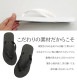 �¿���MADE IN JAPAN ŷ������ɡ�� ������ ���ʼ� �ӡ���������� Beach sandal �彽�奵����� ��˥��å��� ��� ��ǥ����� 21cm 23cm 24cm 25cm 26cm �ڤ� �� �� �ˤ��ʤ� ������ ��ͤ��襤�� �� �ӡ����� �ۥ磻��