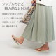 �¿���MADE IN JAPAN ŷ������ɡ�� ������ ���ʼ� �ӡ���������� Beach sandal �彽�奵����� ��˥��å��� ��� ��ǥ����� 21cm 23cm 24cm 25cm 26cm �ڤ� �� �� �ˤ��ʤ� ������ ��ͤ��襤�� �� �ӡ����� �ۥ磻��
