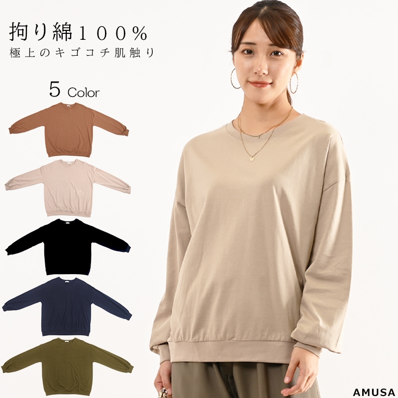 HUMAN MADE カーキ 長袖カットソー ロンT XXL 鴨 DUCK HUMAN MADE