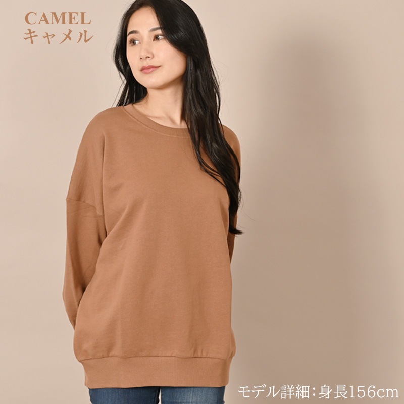 ���åȥ�100�󥷥�ץ� �������å� �ȥ졼�ʡ� ̵�ϥ����ȥåץ� Ĺµ ΢�� ��ǥ����� �� ��ä��� �礭�ʥ����� �η����С� ��Ͳİ��� ������� �����å�