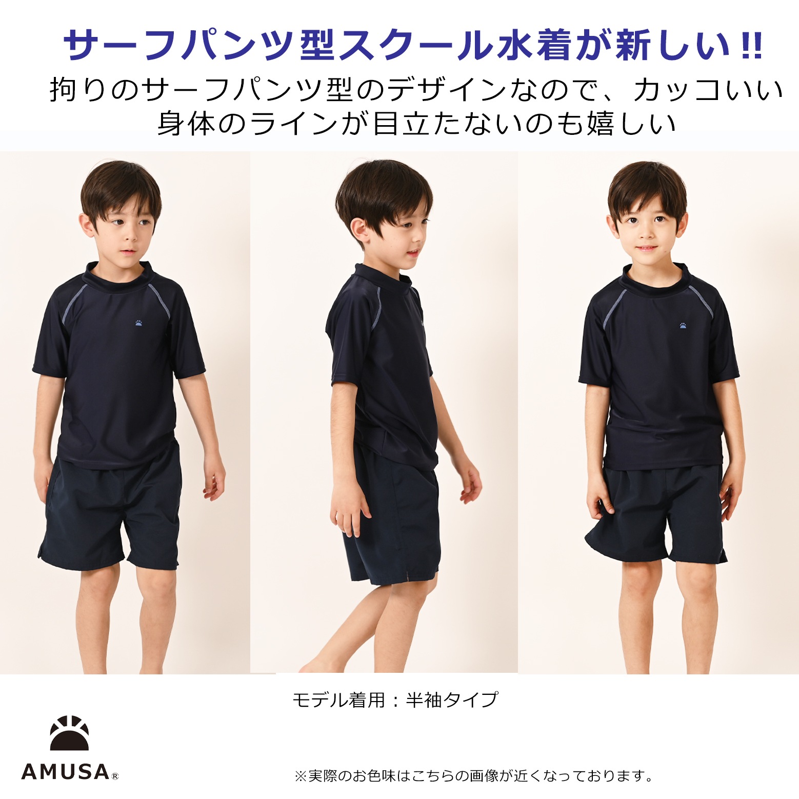 �˻ҥ���������� ��å��奬�����դ� �����եѥ�� �η����С� UV���å� �����ɽ� �礭�������������å����塡�ˤλ�