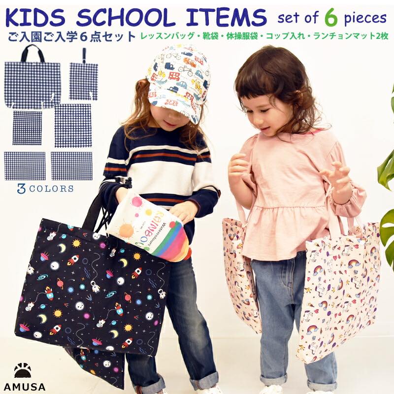 ��������6�����å� ��¦�������� �ˤλ� ���λ� ��å���Хå� ���塼�������� ���ձ� �ݰ�� ���ع� �������� ������ ���� �������ޥå� ���å����� ���磻�� �İ��� ������ ��˥������� ���󥬥�ͥ��ӡ� ����ˤ�