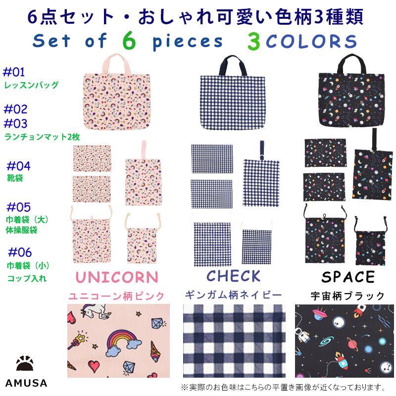 ��������6�����å� ��¦�������� �ˤλ� ���λ� ��å���Хå� ���塼�������� ���ձ� �ݰ�� ���ع� �������� ������ ���� �������ޥå� ���å����� ���磻�� �İ��� ������ ��˥������� ���󥬥�ͥ��ӡ� ����ˤ�