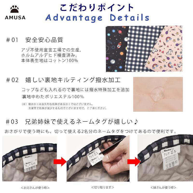 ��������6�����å� ��¦�������� �ˤλ� ���λ� ��å���Хå� ���塼�������� ���ձ� �ݰ�� ���ع� �������� ������ ���� �������ޥå� ���å����� ���磻�� �İ��� ������ ��˥������� ���󥬥�ͥ��ӡ� ����ˤ�