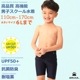 ⵡǽǺ ˻ҥ(110cmL