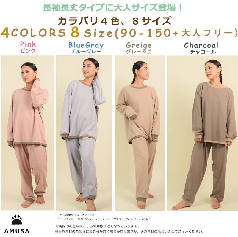 OCSǧ ʼ ˥ååȥ100 Ͽѥ ʬ Ĺµ ѥ å ٥ӡ λ ˤλ 100 륮 ̵ ȩͥ ǥꥱȩ 