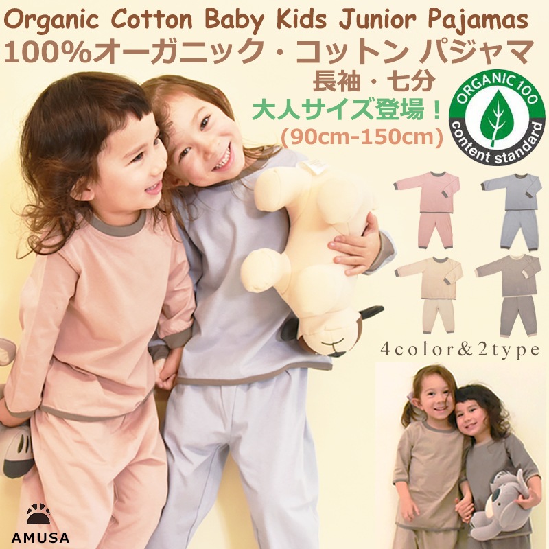 OCSǧ ʼ ˥ååȥ100 Ͽѥ ʬ Ĺµ ѥ å ٥ӡ λ ˤλ 100 륮 ̵ ȩͥ ǥꥱȩ 