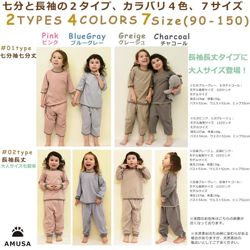 OCSǧ ʼ ˥ååȥ100 Ͽѥ ʬ Ĺµ ѥ å ٥ӡ λ ˤλ 100 륮 ̵ ȩͥ ǥꥱȩ 