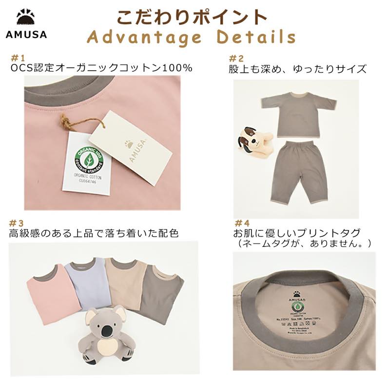 OCSǧ ʼ ˥ååȥ100 Ͽѥ ʬ Ĺµ ѥ å ٥ӡ λ ˤλ 100 륮 ̵ ȩͥ ǥꥱȩ 