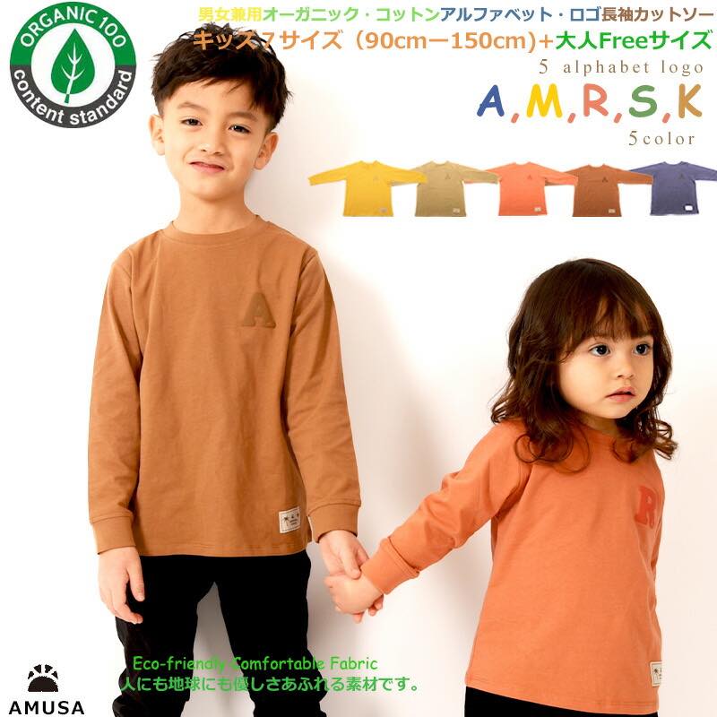 ��A������OCSǧ�� ���ʼ� �������˥å����åȥ�100% A ����ĹµT����� ����ƥ��� ����T ���åȥ��� �٥ӡ� ���å� ��� ���� �� �Ҷ� �� ŷ���Ǻ� ����륮�� ̵���� �ǥꥱ����ȩ