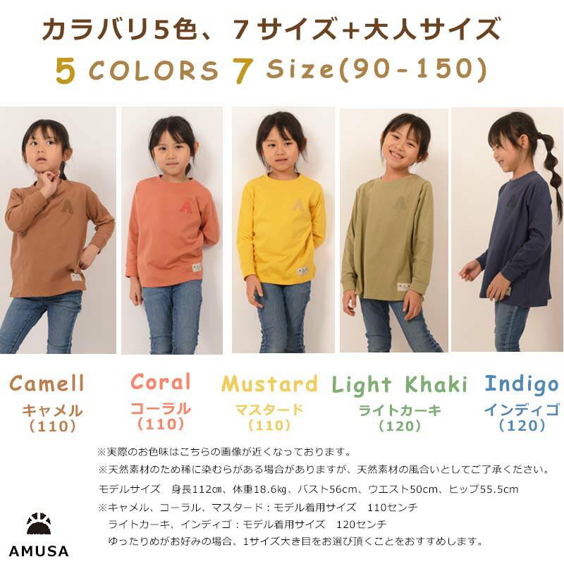 ��A������OCSǧ�� ���ʼ� �������˥å����åȥ�100% A ����ĹµT����� ����ƥ��� ����T ���åȥ��� �٥ӡ� ���å� ��� ���� �� �Ҷ� �� ŷ���Ǻ� ����륮�� ̵���� �ǥꥱ����ȩ