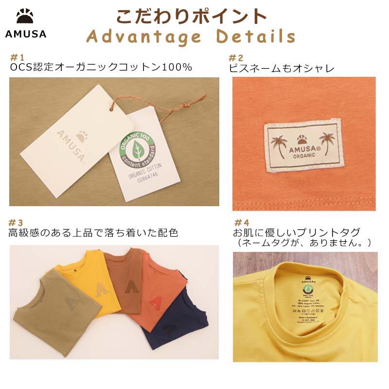 ��A������OCSǧ�� ���ʼ� �������˥å����åȥ�100% A ����ĹµT����� ����ƥ��� ����T ���åȥ��� �٥ӡ� ���å� ��� ���� �� �Ҷ� �� ŷ���Ǻ� ����륮�� ̵���� �ǥꥱ����ȩ