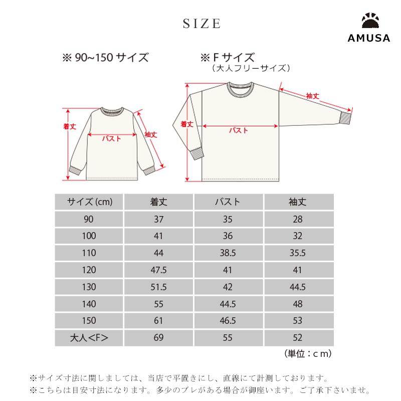 ��A������OCSǧ�� ���ʼ� �������˥å����åȥ�100% A ����ĹµT����� ����ƥ��� ����T ���åȥ��� �٥ӡ� ���å� ��� ���� �� �Ҷ� �� ŷ���Ǻ� ����륮�� ̵���� �ǥꥱ����ȩ